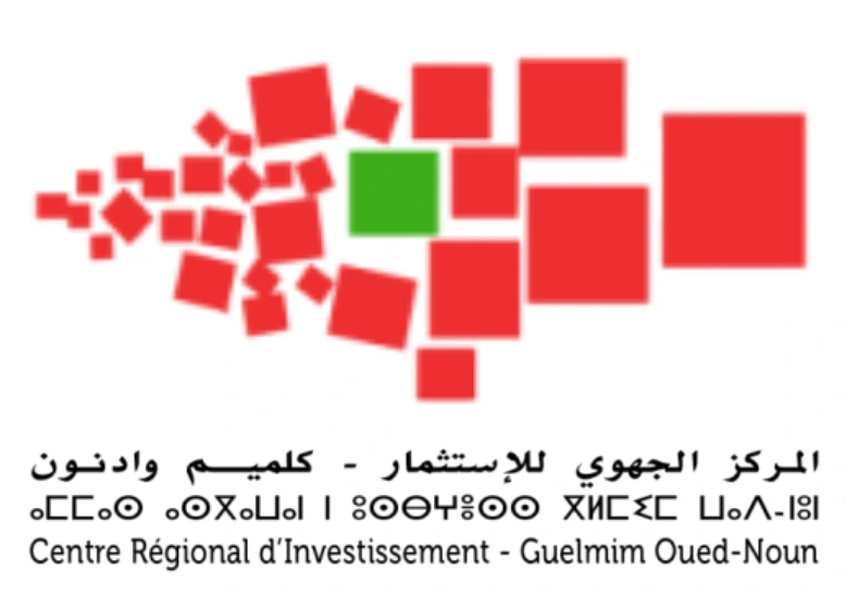 Logo Gazafric