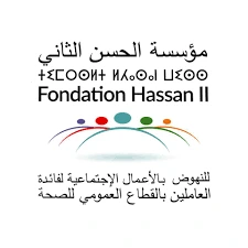 Logo Fondation Hassan II